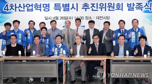 대덕환경기술산업 이미지