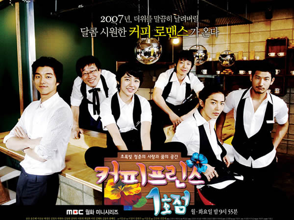 전성1호 이미지