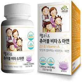 유진식품 이미지