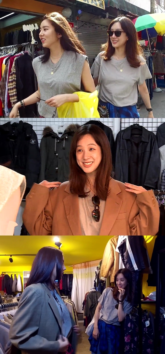 MBCs I Live Alone, which will be broadcast on the 21st, will reveal the clothing room of Jung Ryeo-won, a fashion digestive that digests any fashion.Jung Ryeo-wons unique style will be revealed in various clothes, shoes, and accessory.I visit Dongmyo Market, which is emerging as a new hot place (?) with Son Dam-bi ahead of a party with friends, and I am immersed in the charm of relief.I go to various places to find costumes that match the suit fashion of the band Hyukoh, a party look concept.Jung Ryeo-won and Son Dam-bi go shopping excitedly, searching for hip items.Jung Ryeo-won, who visited Dongmyo Market, expressed satisfaction that he bought relief and felt a sense of relief.What will be the item that caught the eye of Jung Ryeo-won, I wonder about Hyukohs suit fashion to be reborn in Jung Ryeo-won style.It aired at 11:15 p.m. on the 21st.