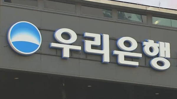전산결제원 이미지