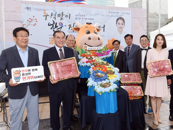 청계축산 이미지