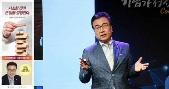 거탑인테리어 이미지