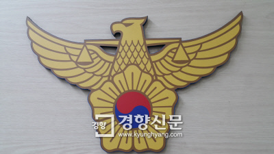 폭포골자연휴양림 이미지