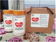 거제시농산물가공협동조합 이미지