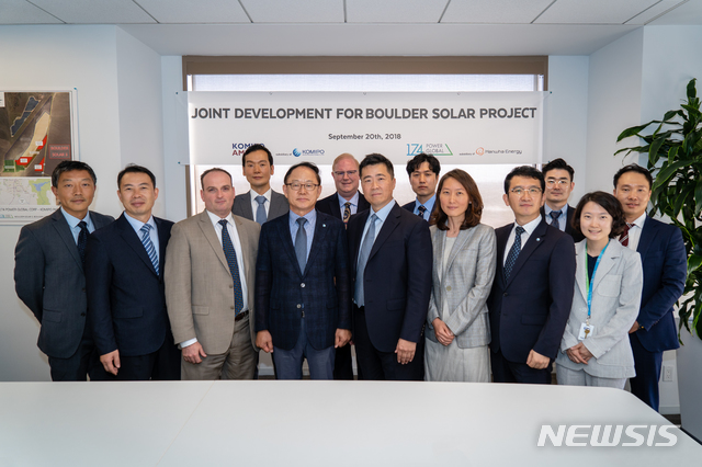 서울에너지(주) 이미지
