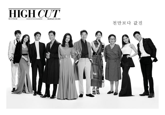 Ten Blue Dragon Film Awards winners in 2017 and 2016 featured the cover of the magazine Hycutt.Kang-Ho Song Na Moon-hee Jin Seon-gyu Kim So-jin D.O.Choi Hee-seo Lee Byung-hun Park So-dam Park Jung-min Kim Tae-ri and 10 national actors released a Blue Dragon Film Awards commemorative photo through a star style magazine Hycutt pictorial published on September 20.Kang-Ho Song and Lee Byung-hun showed off a brochemy that was just a sight, and Na Moon-hee stood in front of the camera with a shy smile like a girl.Lee Byung-hun, a faint couple of Mr. Sunshine, and Kim Tae-ris couple cut off the drama and leave a heartbreaking afternoon.Park Jung-min and Park So-dam showed off a chic couple of unique couples, and D.O. gave an overwhelming atmosphere with deep and calm eyes.Kang-Ho Song, who won the Academy Awards as a taxi driver at the 38th Blue Dragon Film Awards in 2017, recounted the implications the Awards gave to Actor.I am very grateful and sorry if I get a prize.There are candidates who have come together, or the director, producer, and numerous actors who worked together to make the work, and they enjoy this kind of glorious alone.The Awards think that it gives Actor courage rather than joy, but it is meaningful that if you try your best, you can get encouragement, and that you have such strength. When asked about the awards that will touch the Academy Awards at the Blue Dragon Film Awards this year, he said, There are many really good actors and competition seems to be fierce this year.I dont know who Im going to be, but Im not going to be thrilled waiting. Fortunately, Im very comfortable because Im only attending this years awards.Na Moon-hee, who won the Best Actress Award for I Can Speak at the 38th Blue Dragon Film Awards in 2017, asked, What does Blue Dragon Film Awards mean in acting life?If I had given the awards at the time I thought, Shouldnt I be on a prize by this time? I would not have thought so.I was so glad to have given you such a big prize at the age of delight in the award, and I was so glad to say it, and I was so grateful to the sky.Lee Byung-hun, who won the Academy Awards as Insiders at the 37th Blue Dragon Film Awards in 2016, said in an interview, Because there was a good performance of better actors, but in fact there was no poisonous relationship with the Blue Dragon Film Awards.I think I was happier than ever after the awards. When asked about the Korean movie, which celebrates its 100th anniversary next year, he said, When we talk about Korean movies with filmmakers we met abroad, we raise our thumbs on the diversity of Korean films, novel story structures, and unpredictable developments.I think it is a way for Korean movies to grow and be loved by many people by constantly making experimental attempts that others have not done. D.O., who won the Newcomer Award for Brother at the 38th Blue Dragon Film Awards in 2017, said, I would like to thank you once again for giving me a new person award that I can only receive once. I feel like growing every time I finish a work.I feel a lot after I finished shooting Swing Kids this time, about my acting, and about me.I feel a lot of joy and wonder that I have not seen what I did while working on it. I hope that I will be able to find such a figure and grow even more through my work.I will try harder in the future, he said.Kim Tae-ri, who won the New Actress Award at the 37th Blue Dragon Film Awards in 2016, gave a feeling that he would show him growing up like a young lady at the time of the awards.Asked how much he seemed to have grown now, he said, In fact, I did not think about how much did I grow now?I think that such things are naturally revealed even if they do not define them. I just try to do my best to be given. As for the Korean movie, It would be nice if there were a lot of movies of various colors from the standpoint of one audience.I think it would be better if I could be together. The Blue Dragon Film Awards, which marks its 39th anniversary this year, are scheduled to take place in late November.The Blue Dragon Film Awards 10 pictorials and interviews can be found in Hycutt 228 published on September 20.Hycutt