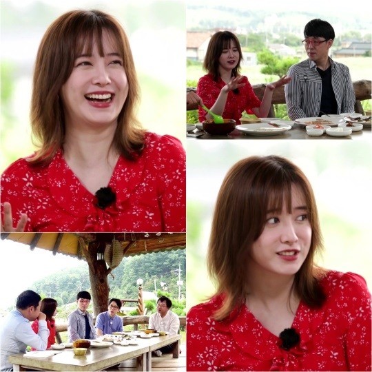 토크 이미지