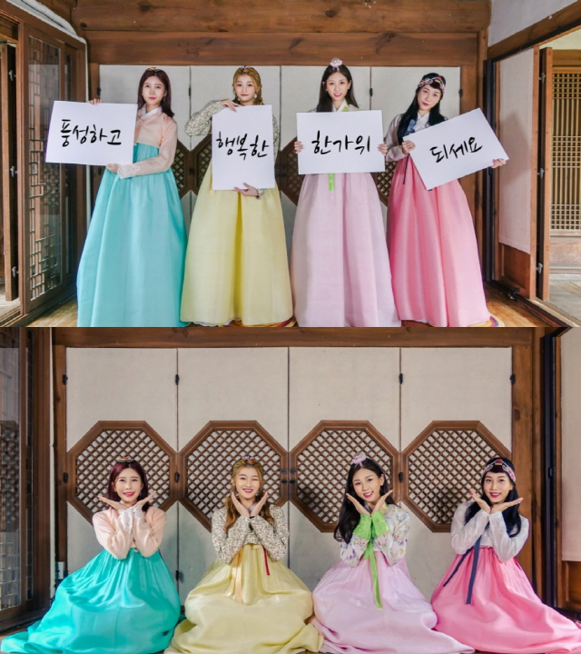 나예한복 이미지