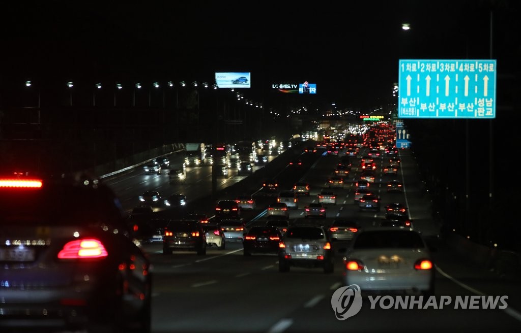 부산방향 양재IC 이미지