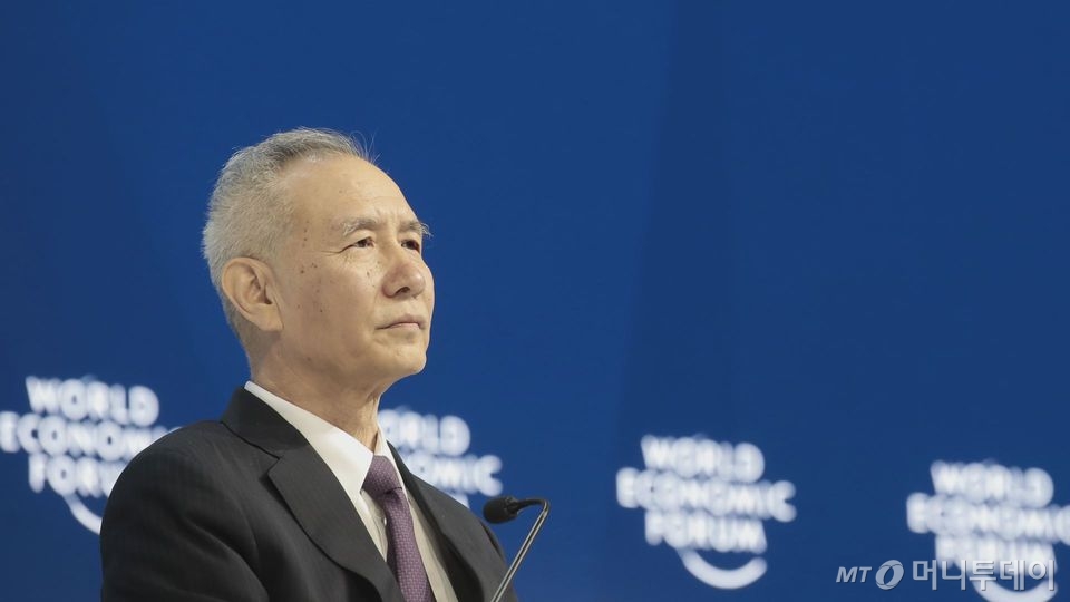 (주)허**류 이미지