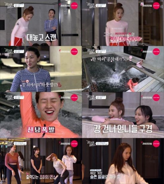 프렌즈네트웍스 이미지