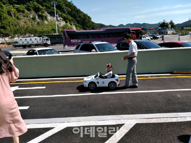 호남선 벌곡(논산)휴게소 교통체험 테마파크