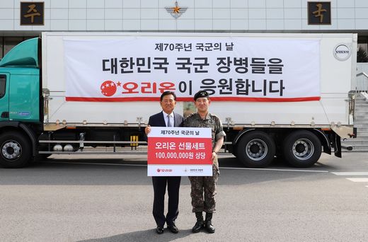 태양유통식품 이미지