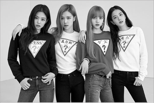 Jenny posted a black-and-white AD photo of herself with members on her Instagram account on Tuesday.Black Pink members in black and white photographs posed chic in a neat fashion wearing a tee on Denim.Meanwhile, he appeared on MBCs entertainment A Real man 300 for Black Pink member Lisa (second right), and took his first broadcast on Monday night.
