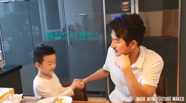 송편이랑 붕어빵 이미지