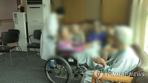 서울중앙요양병원 이미지