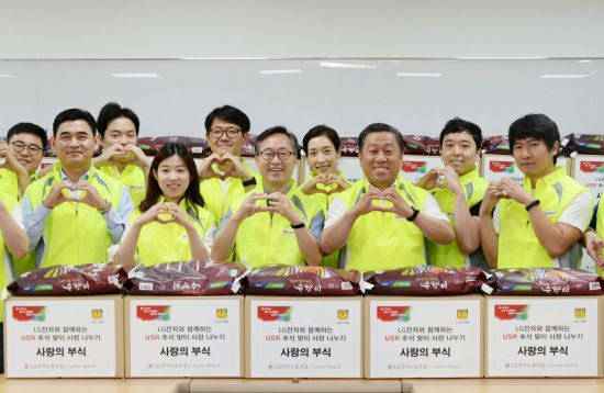 장터부식 이미지