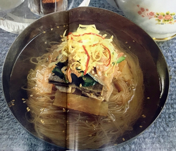 꾸미국수 이미지