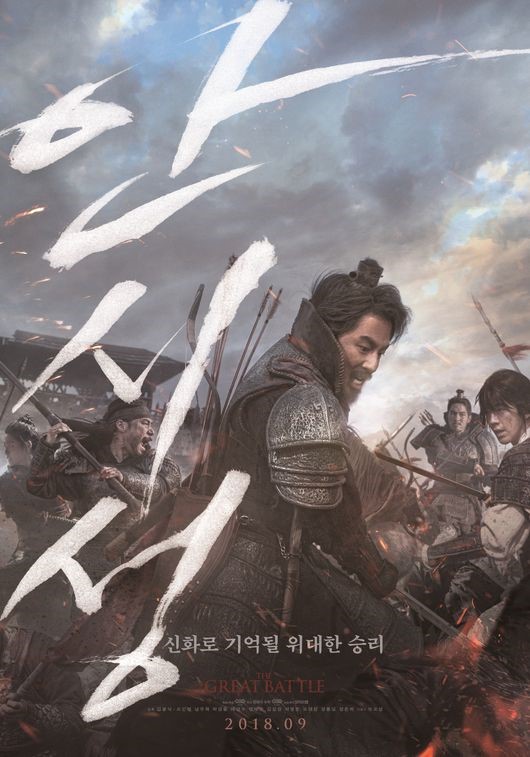 (주)영화사가을 이미지