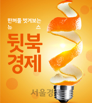 이헌재연구소 이미지
