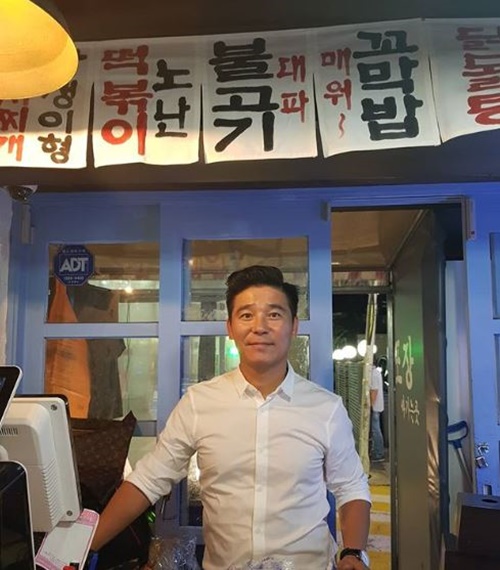 하그사 이미지