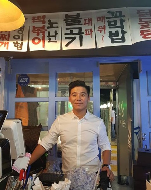 하그사 이미지