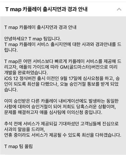 신부텔레콤 이미지