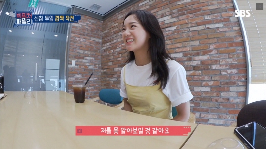 빅픽처 이미지