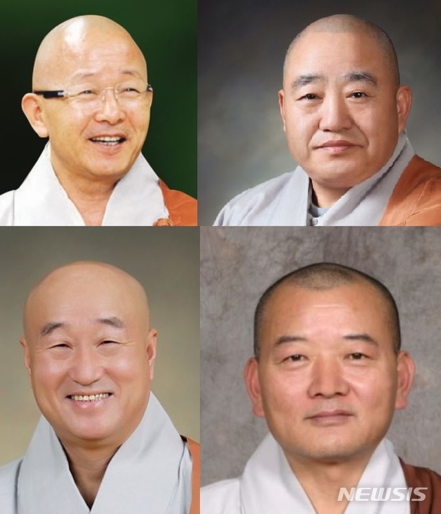 일면 이미지