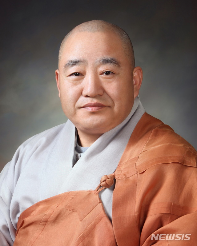 원행 이미지