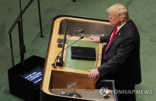 도널드 트럼프 미국 대통령 REUTERS/Caitlin Ochs