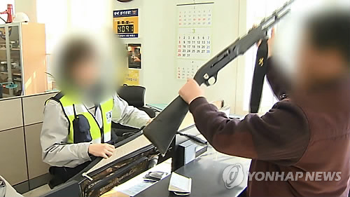 �ѱ� ���� [���մ���TV ĸó]