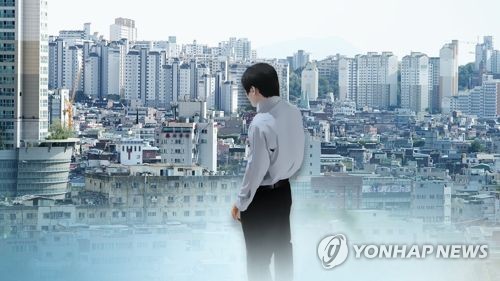 무주택자 (CG) [연합뉴스TV 제공]