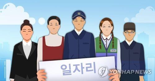 한흥실업 이미지