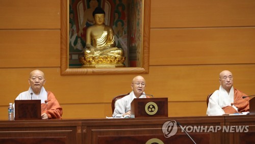 일면 이미지