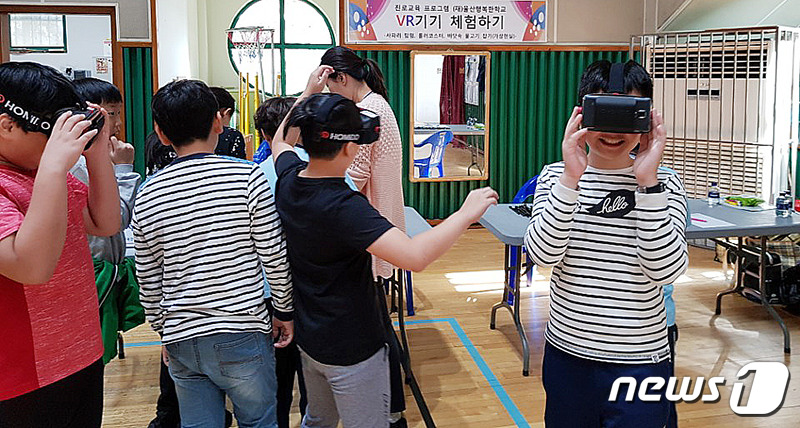 굴화초등학교 이미지