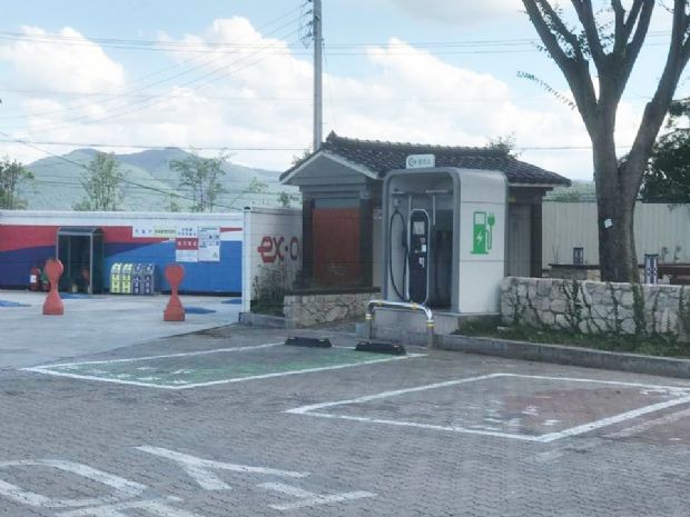 경부전기 이미지