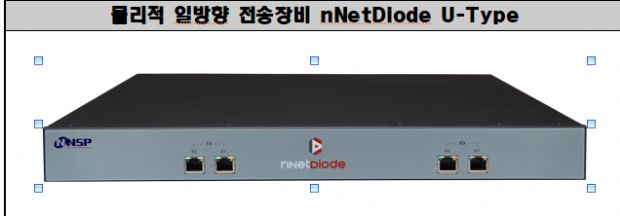 엔에스피 이미지