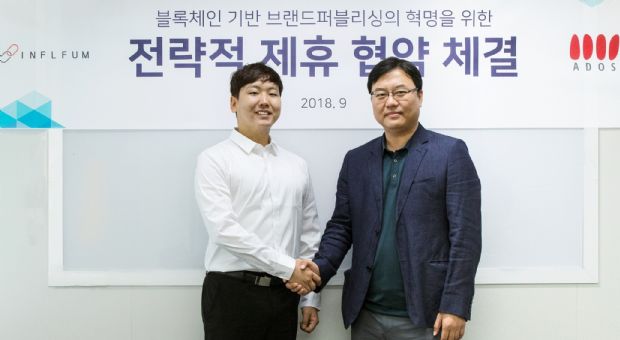 아도스 이미지
