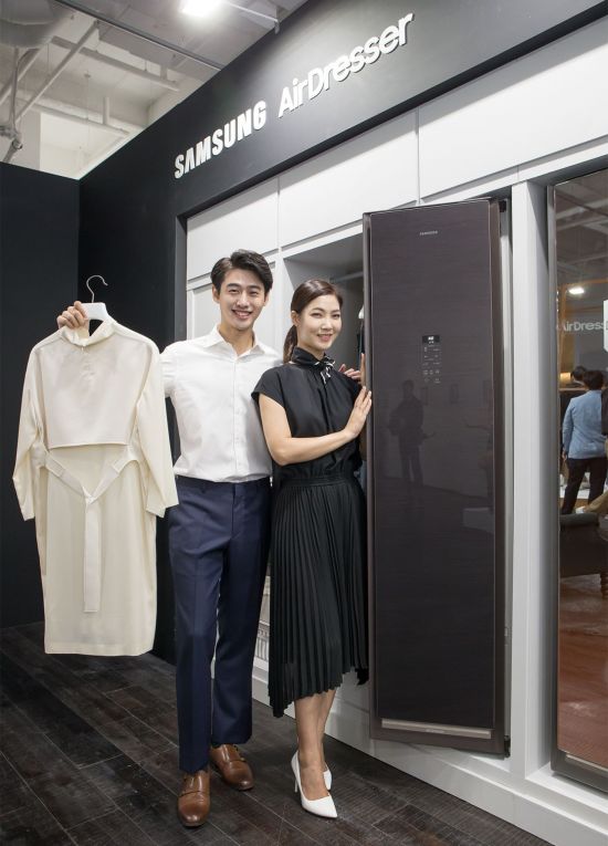 삼성세탁소 이미지