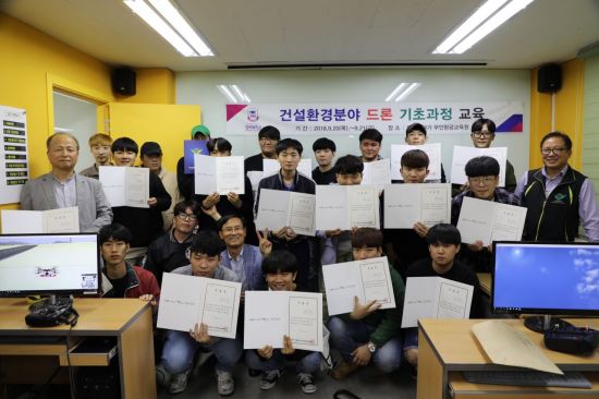 전원인력 이미지