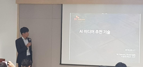 모아텔레콤 이미지
