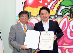 제주영상문화연구원 이미지