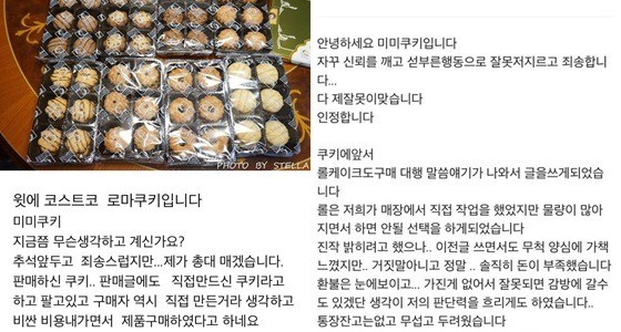 미미룸 이미지