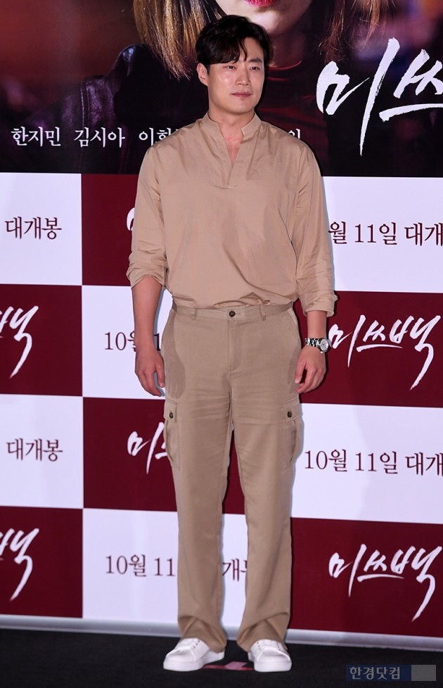(주)영화사배 이미지