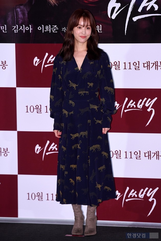 (주)영화사배 이미지