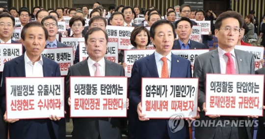 자유기획 이미지