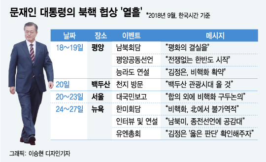 20180927165903537lkkn.jpg