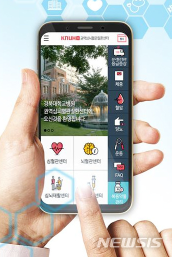 단디모바일 이미지